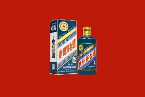 九台回收五星茅台酒
